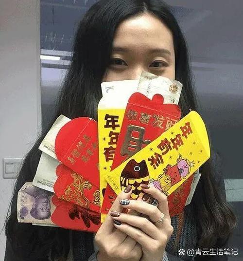 3800红包最忌三种人图标