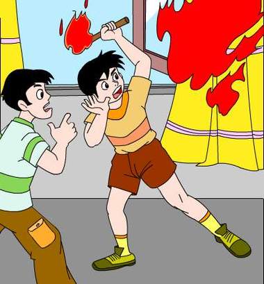 玩火漫画免费全集免费百度云