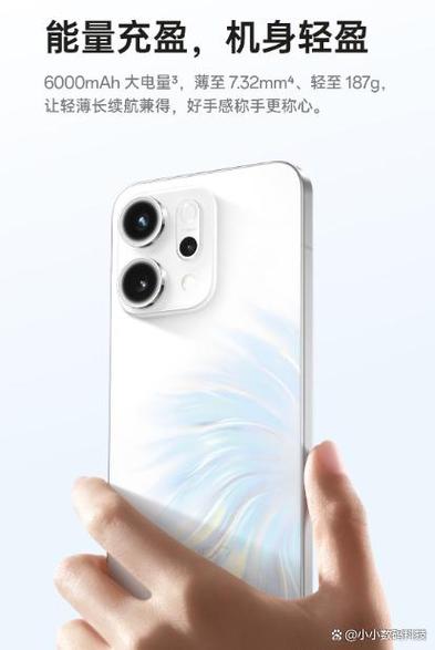 opporeno14按键怎么调出来游戏截图