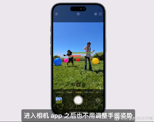 苹果手机相机怎么左右翻转镜头