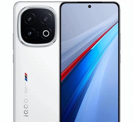 iQOO13怎么在手机上看充电器是不是自