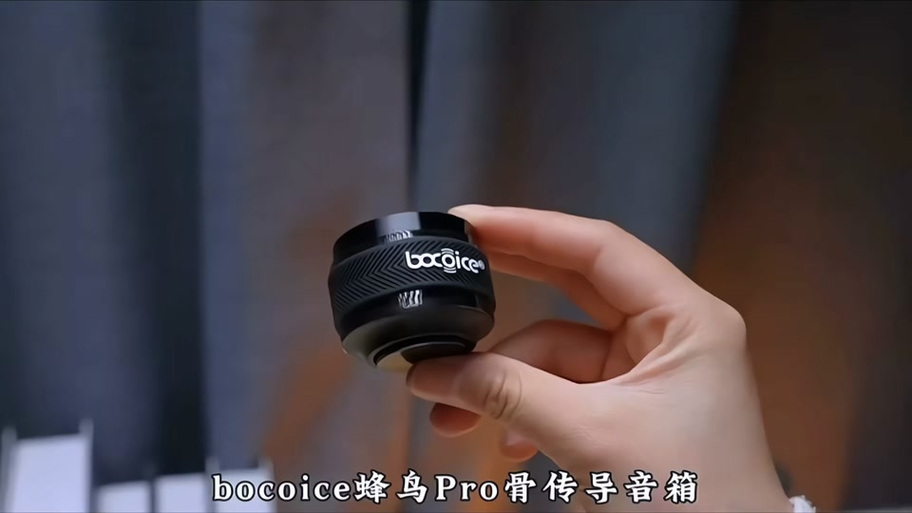蜂鸟pro限速解除视频