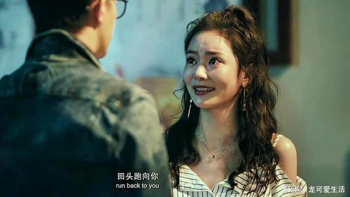 前任3免费完整版在线观看图标