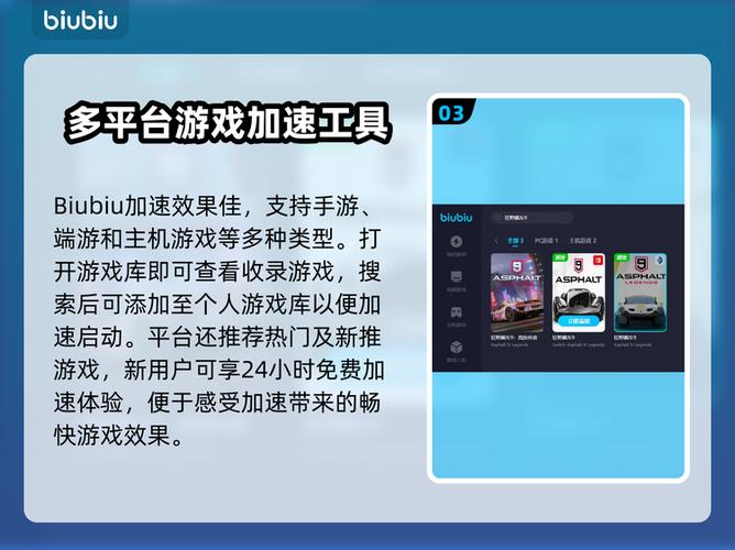 手机打游戏费流量吗