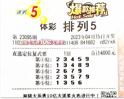 dnf只能交易一次的东西