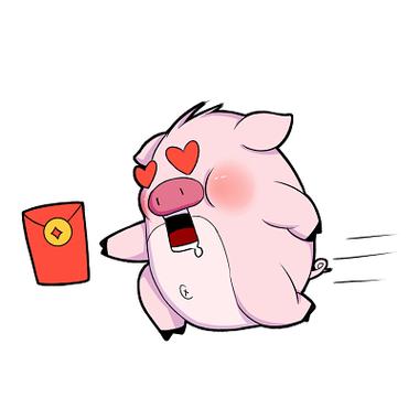 合猪领红包