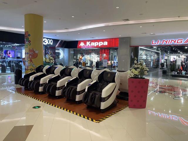 附近的按摩椅店截图