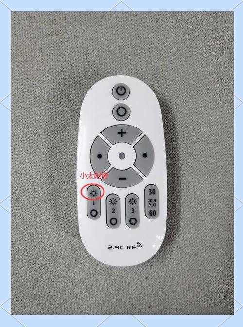 2.4ghz遥控器怎么对频
