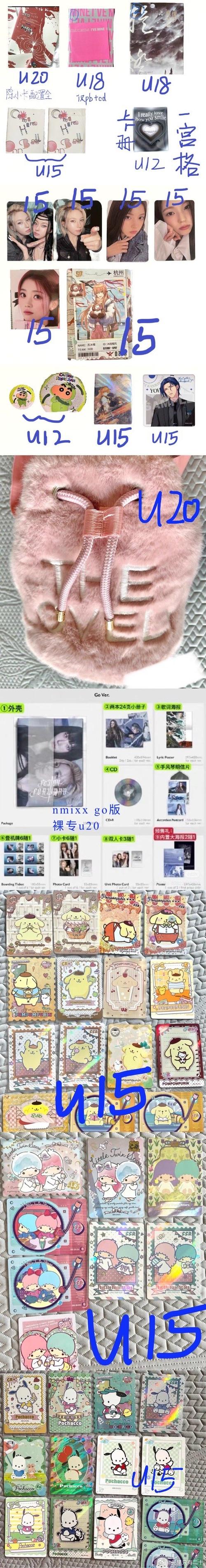 fxmote模特价格