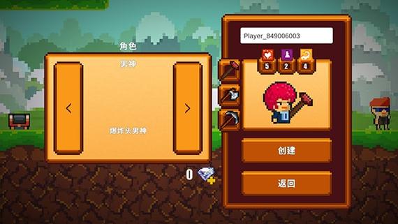 像素生存者2在哪更新