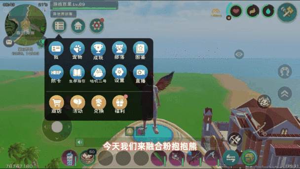 创造与魔法注销账号后多久可以重新