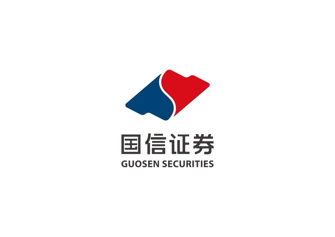 国信证券属于什么档次
