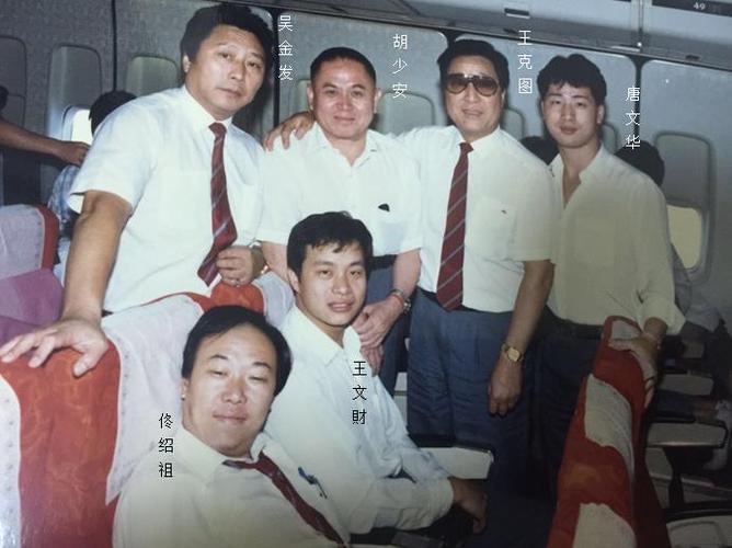 深圳比较出名的小提琴老师