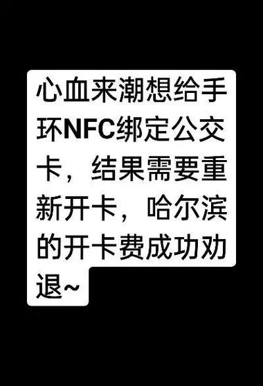 开卡要钱吗