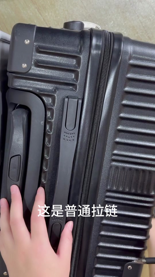 行李箱卡扣和拉链哪个更耐用缩略图