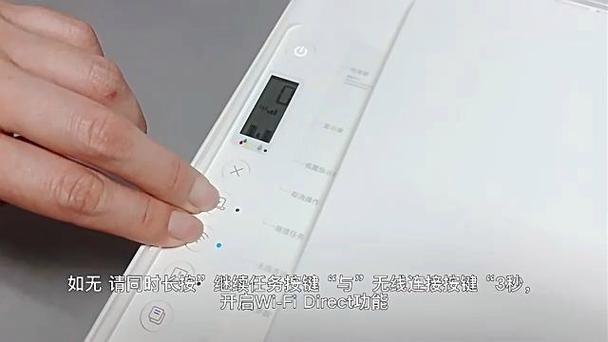 小米手机怎么连接打印机直接打印缩略图