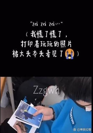 tk魔法鞋能让人笑到缺氧吗