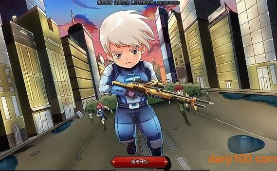 爆枪英雄无敌版下载