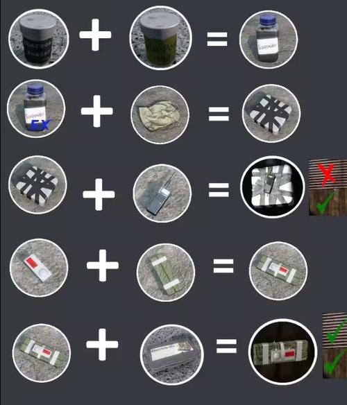 dayz模组大全