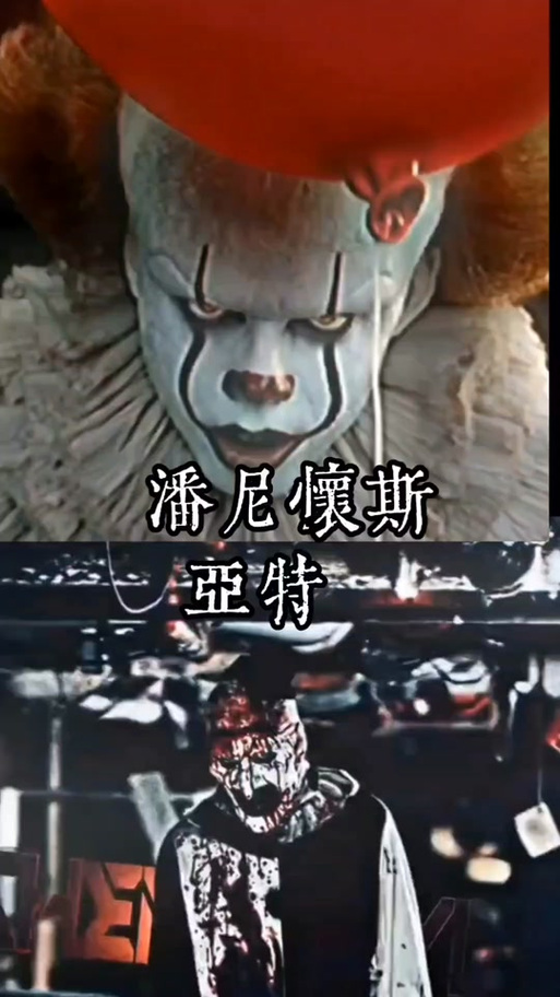 阿特视频