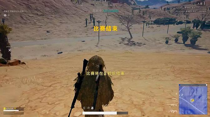 刺激战场国际服僵尸模式