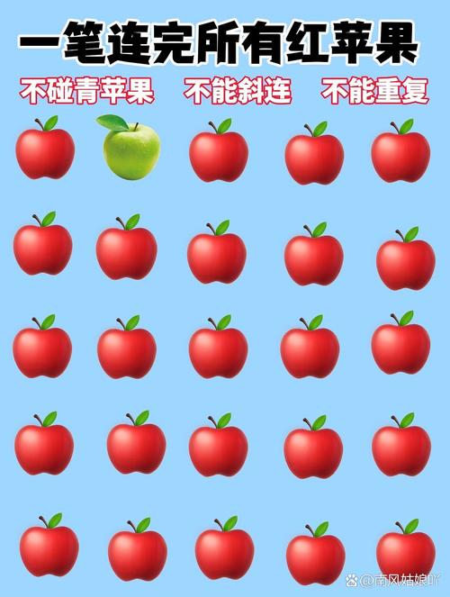益智游戏大全