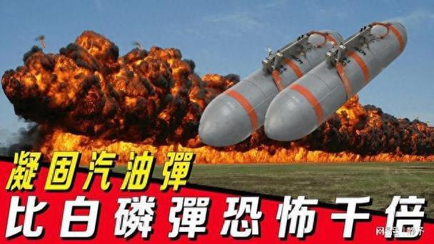 汽油最怕3种东西