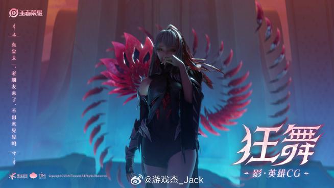 游戏cg怎么用文件打开