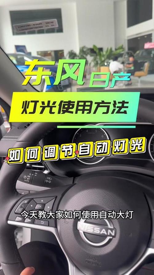 闪光灯在哪里开缩略图