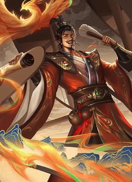 极略三国全神