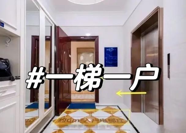 为什么搬家要空三天房