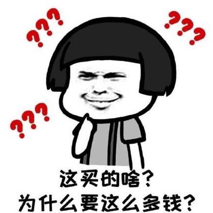 蘑菇头队长攻略金蘑菇缩略图