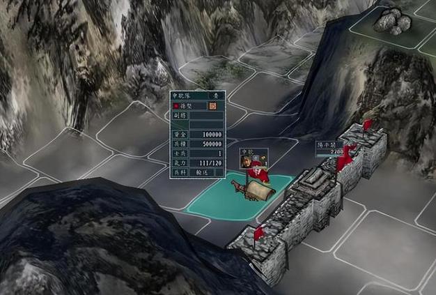三国志11刷技巧