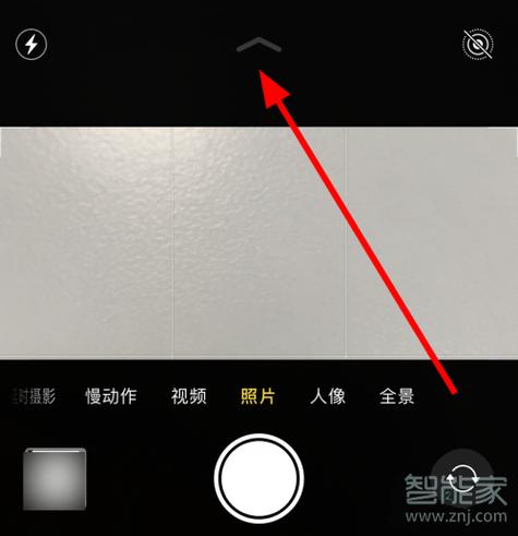 苹果11怎么关闭延时拍照图标