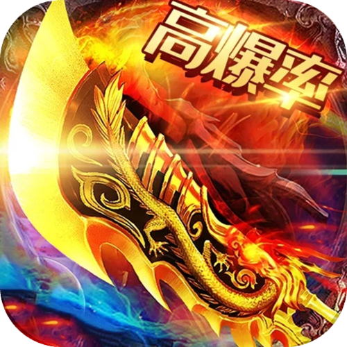第五驱动下载站