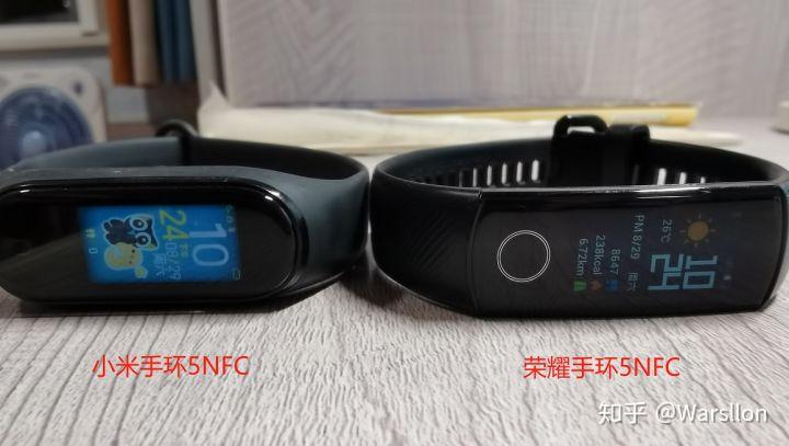 荣耀手环5适配小米手机缩略图
