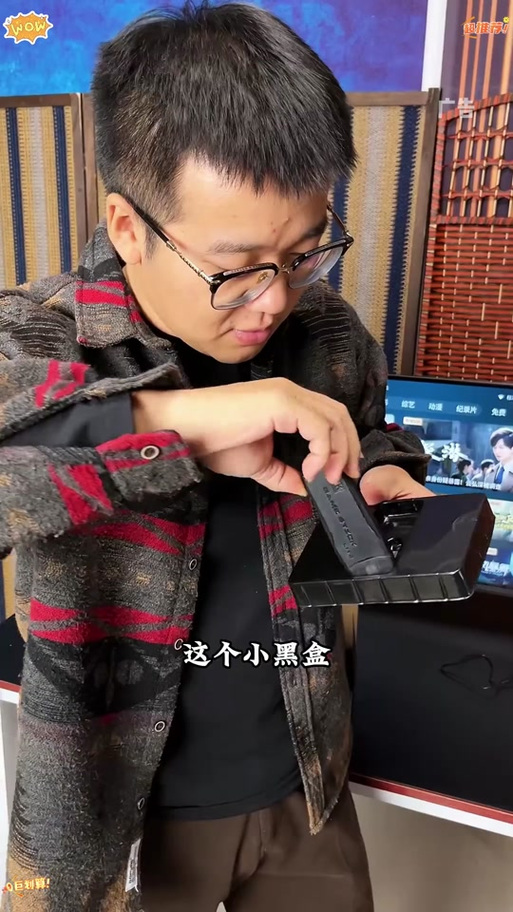 小黑盒cdk缩略图