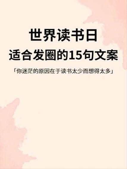 多看阅读 旧版本缩略图
