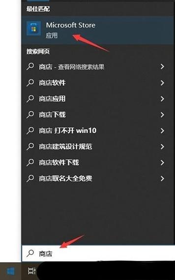 银河电视应用商店在哪