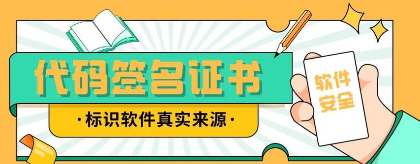 oppo如何发现软件管理里面经常删除软截图