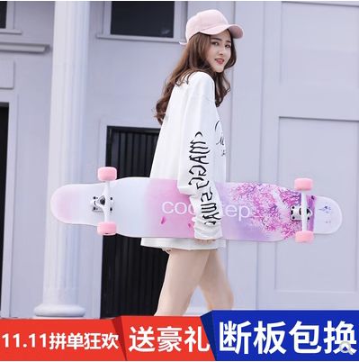 女生初学者买什么滑板