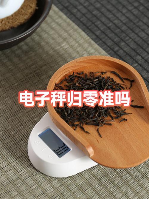 怎么鉴别计算器准不准缩略图