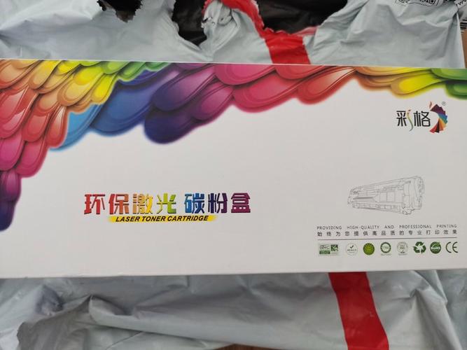 硒鼓加粉后打印完全空白