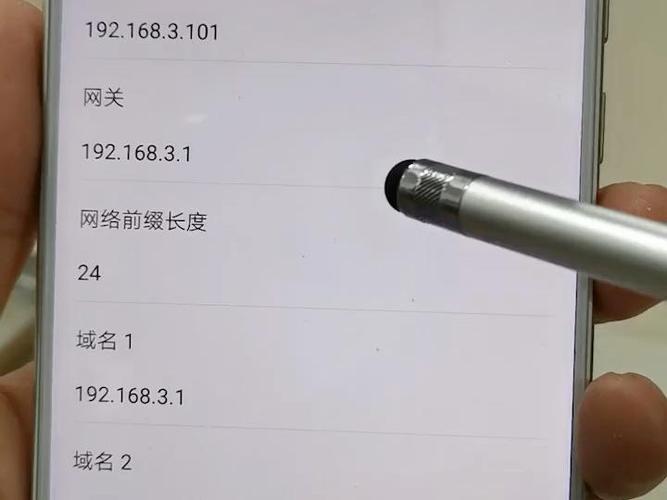 换了路由器手机看不了监控