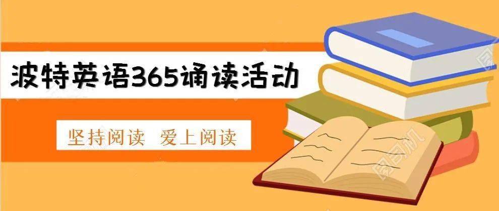 365看书改名了吗