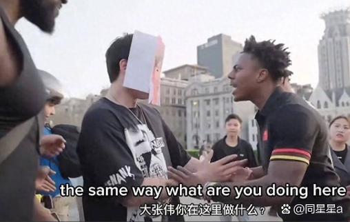speed直播甩牛原图