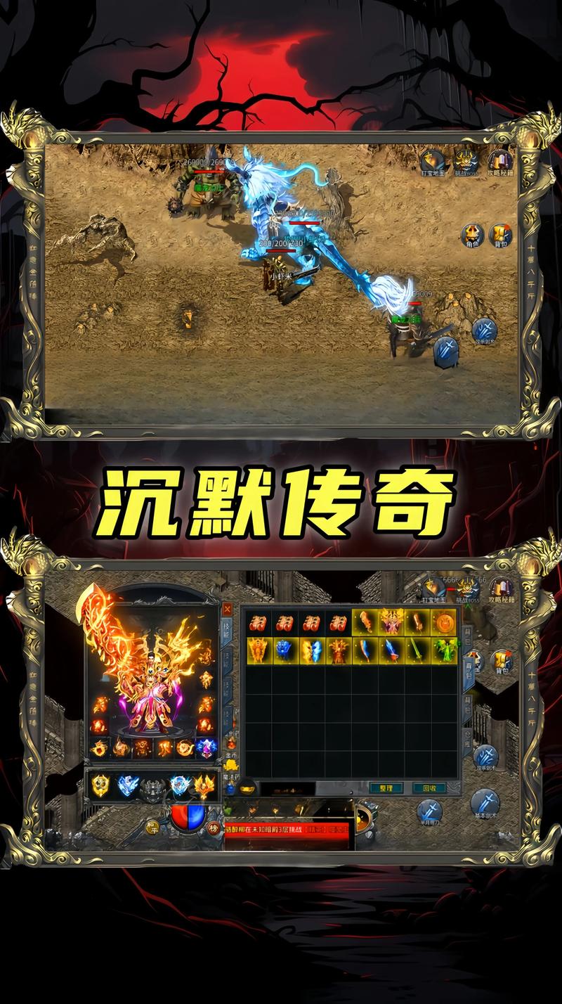 千年沉默口碑咋样