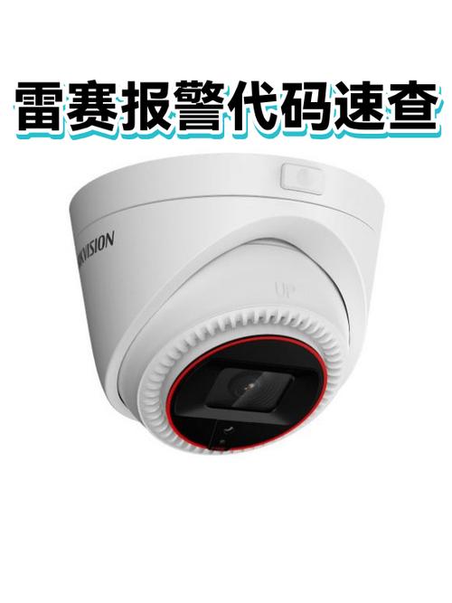 投影仪的常见问题及解决方法