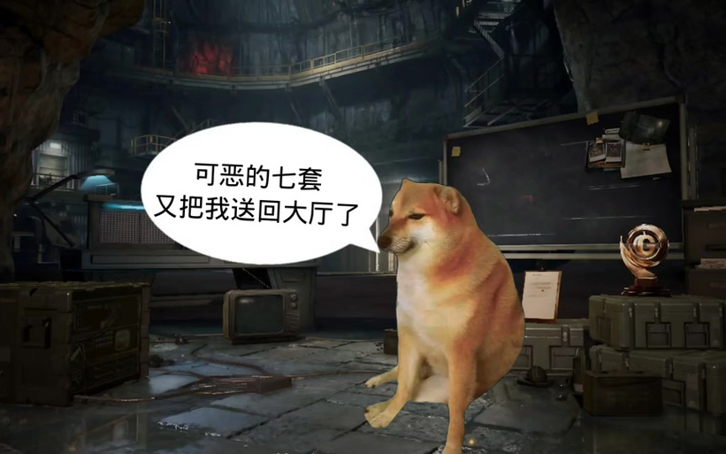 修狗地铁免费下载