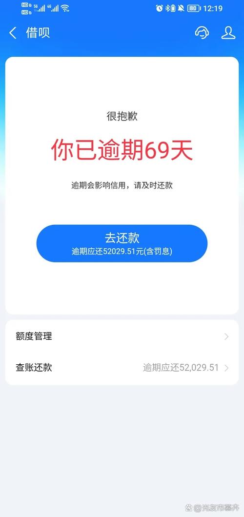 支付宝重新注册后里面的钱还在吗